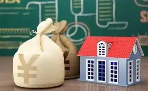 丽水辞职后住房公积金能全部提出来吗（辞职后公积金可以全部取出吗）